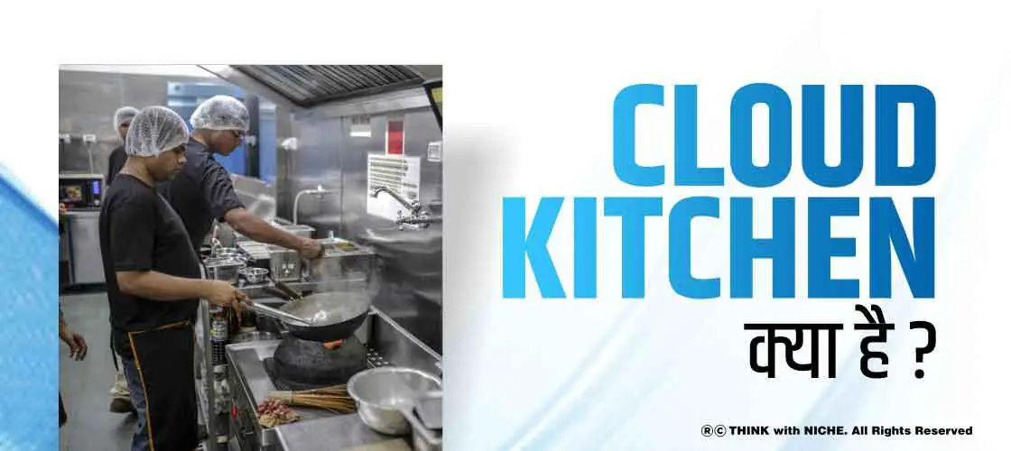 thumb_c5c24what-is-cloud-kitchen-416e1b9e