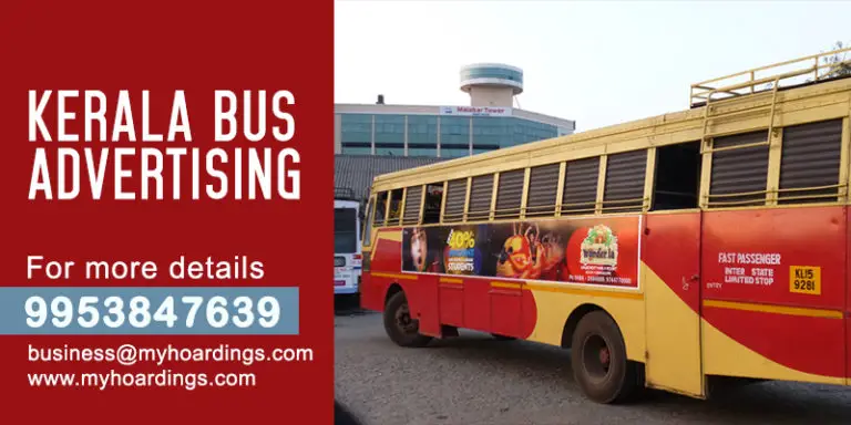 Bus-Advertising-in-Kerala-768x384 (1)-8e2cbd2e
