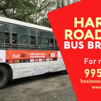 Bus-Branding-in-Haryana-768x384 (1)-4e38063d