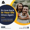 EX LOVE BACK IN YOUR LIFE ONCE AGAIN-11fa982f