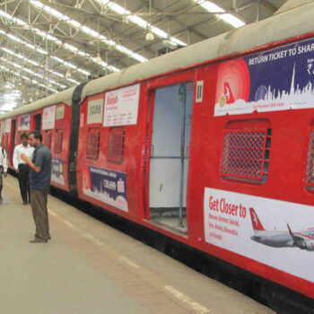 Maharashtra-Train-Advertising-1 (1)-3fcded6b