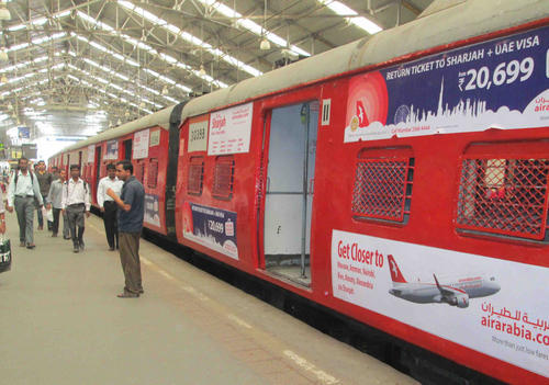 Maharashtra-Train-Advertising-1 (1)-3fcded6b