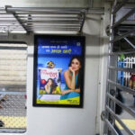 Mumbai-Local-Train-Ads (2)-0fff68e6