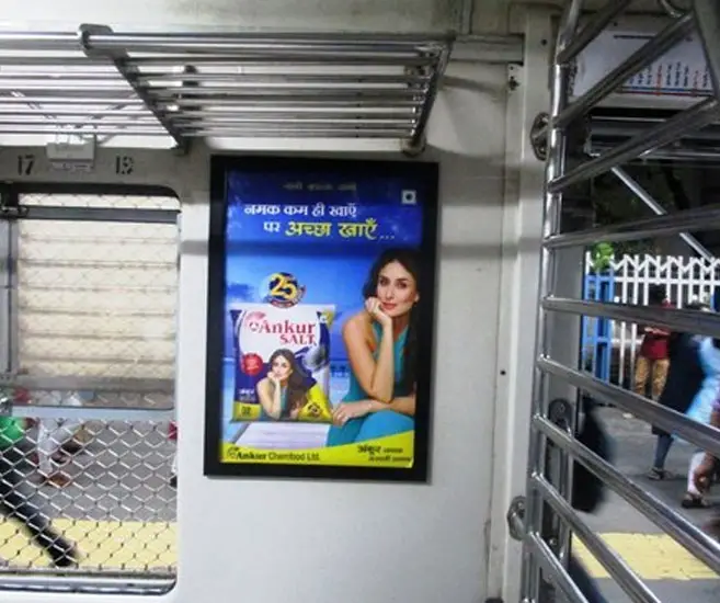 Mumbai-Local-Train-Ads (2)-0fff68e6