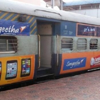 Train-Advertising-Odisha-9e5d995f
