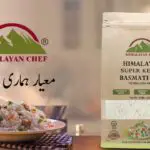 Basmati Rice in Pakistan