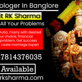 real-astrologer-in-banglore-with-balaji-pic2-8e0e38e9