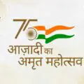 thumb_2aca3amrit-mahotsav-of-independence-75-years-of-independence-of-progressive-india-c3a80d1d