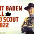 thumb_7a402robert-baden-powell-and-world-scout-day-2022-a67792a5