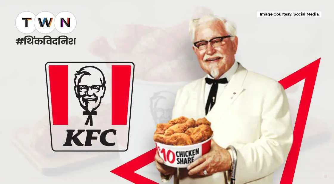 thumb_ab08bsuccess-story-of-kfc-today-there-are-thousands-of-stores-in-150-countries-f79157cd