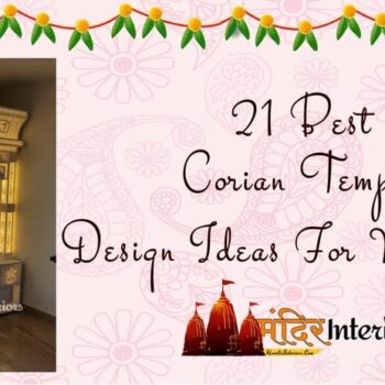 21-Best-Corian-Temple-Design-Ideas-For-Homes-Featured-Image-Cover-c3061b22