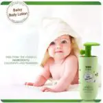 baby lotion-838208ad