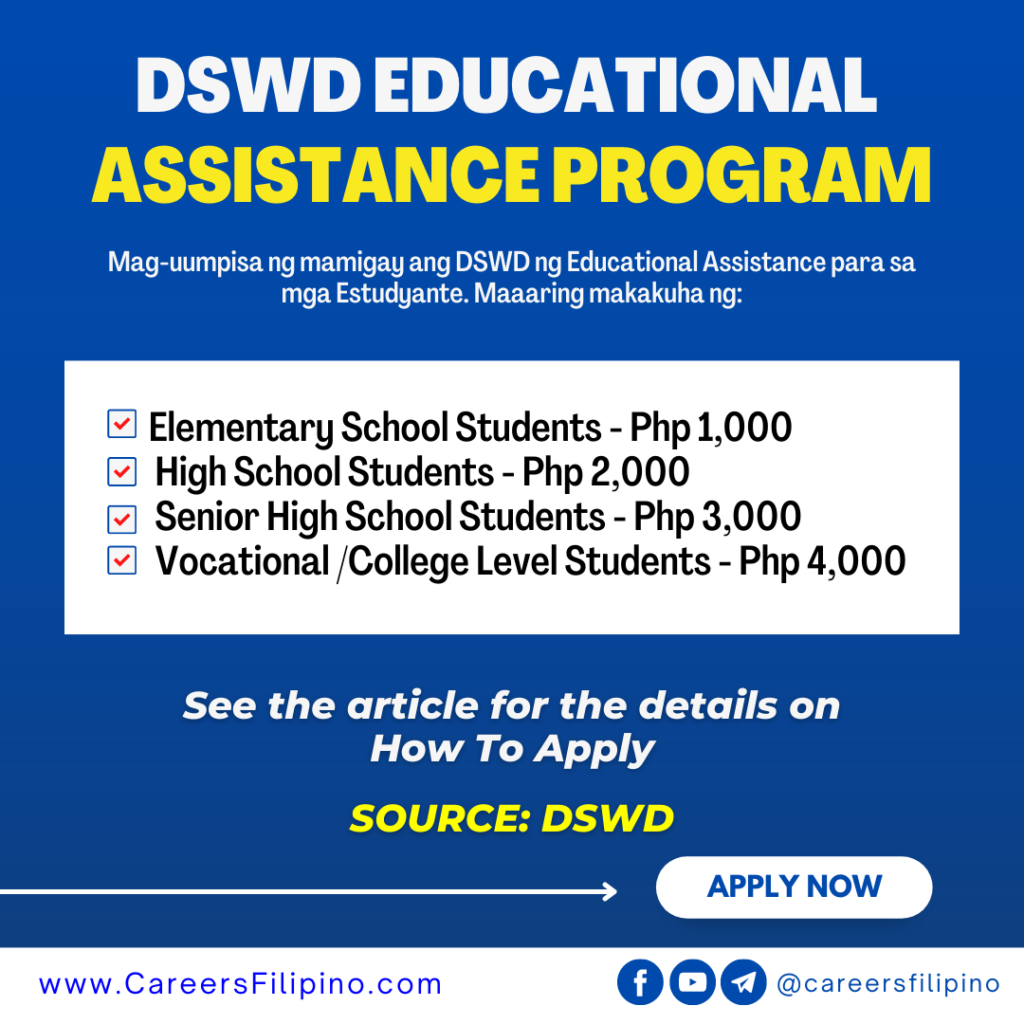 how to apply educational assistance in dswd online