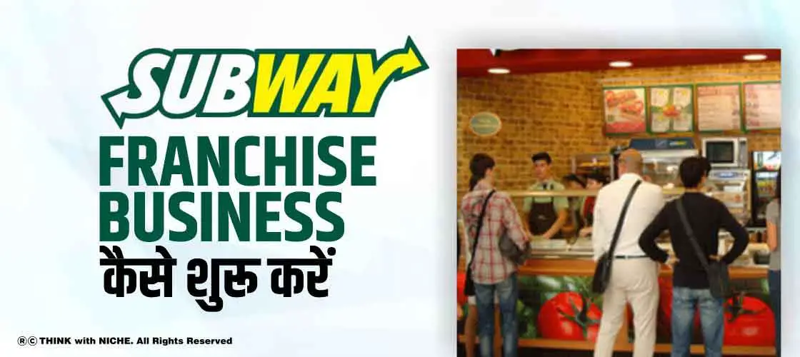 thumb_05f10how-to-start-a-subway-franchise-business-599108f7