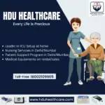 HDU HEALTHCARE (24)-c80181ee