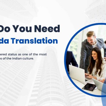 Why Do You Need Kannada Translation.-258da7f2