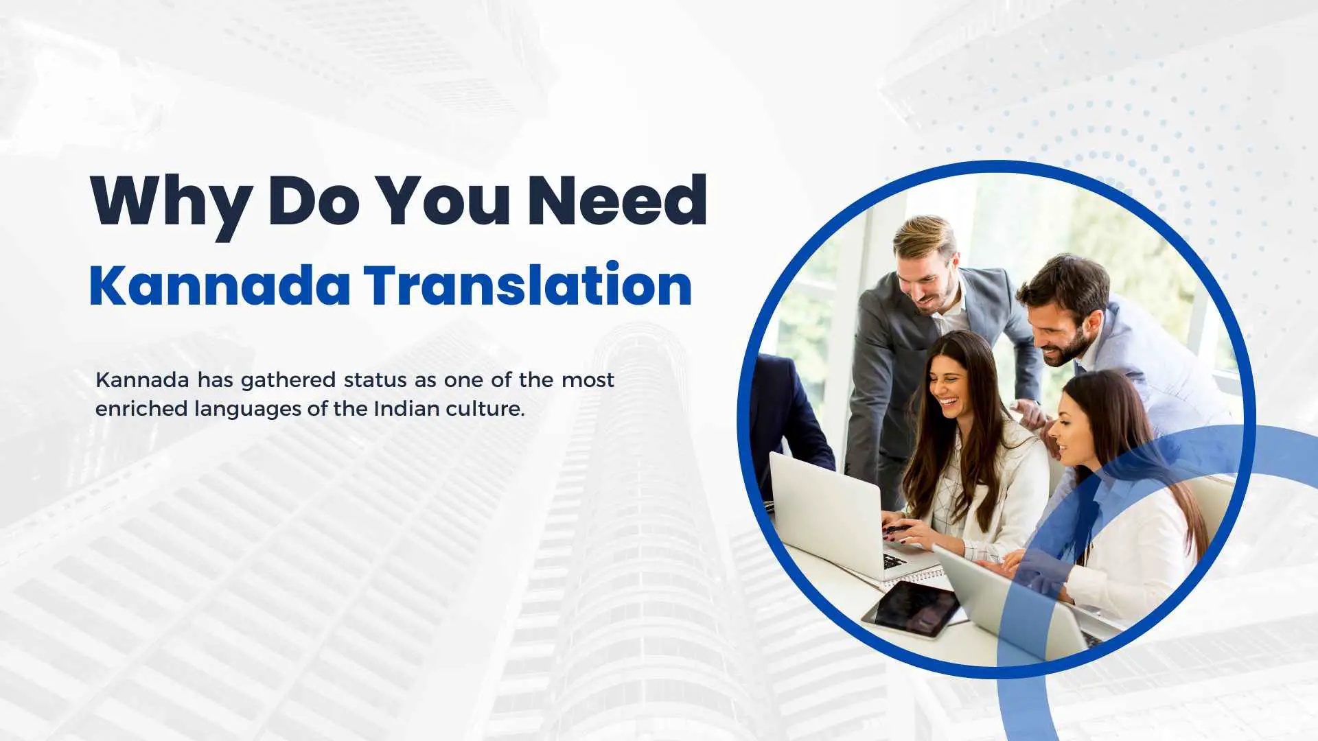 Why Do You Need Kannada Translation.-258da7f2