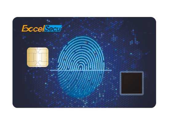 biometric card-fbf1118a