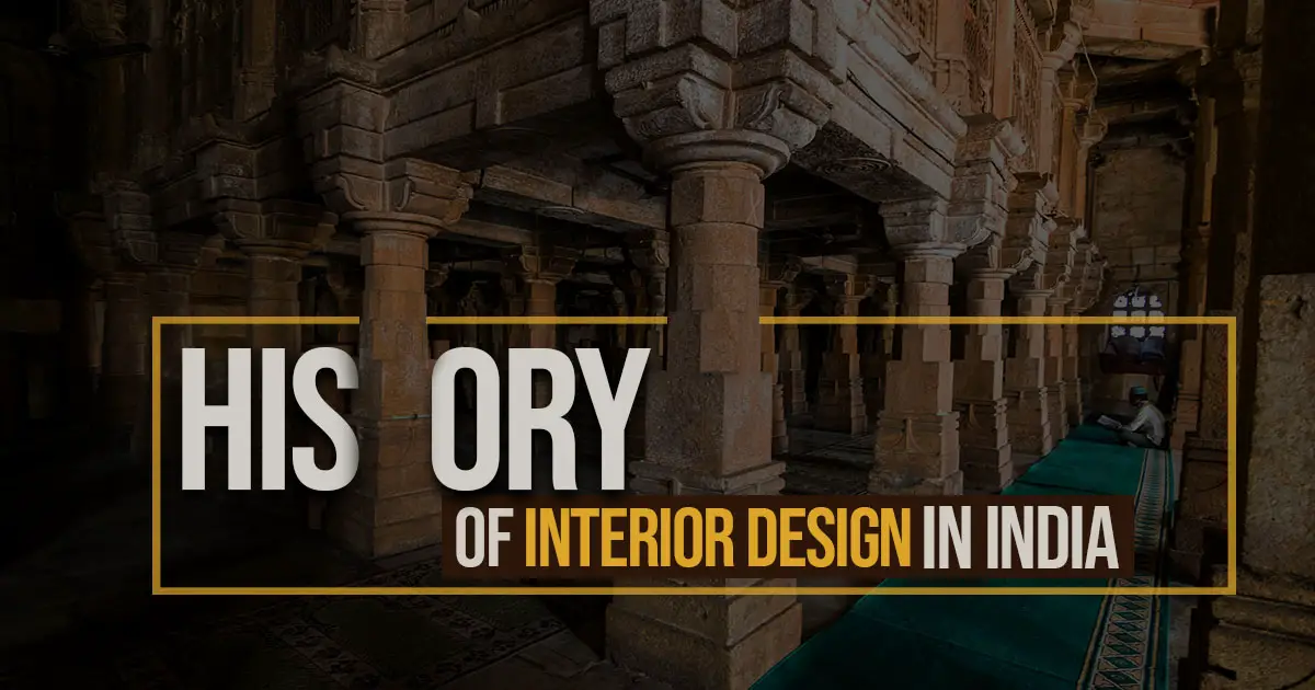 Interior Design History