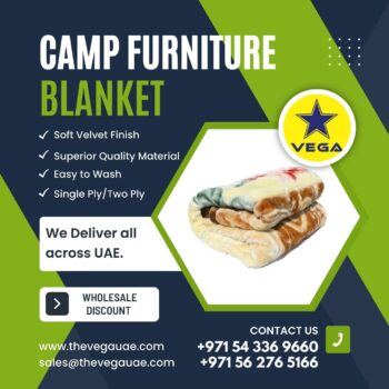 Blanket Supplier in UAE-939d736f
