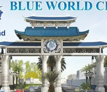Blue-World-City-Islamabad-1-41bf1180