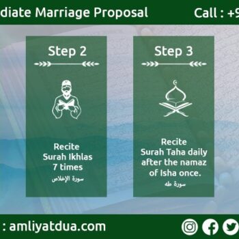 Dua-For-Immediate-Marriage-Proposal-f1a4a3dc