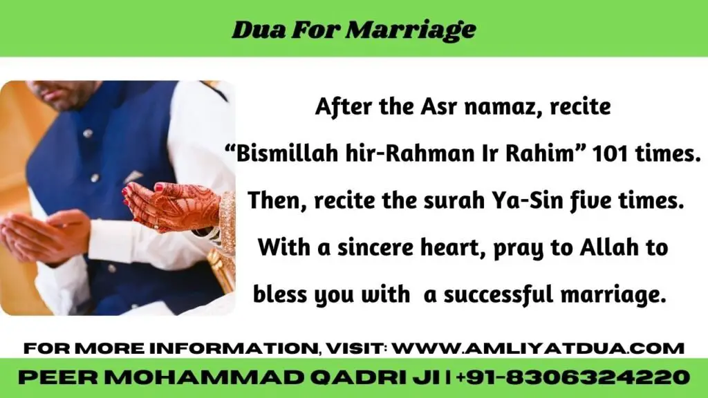 Dua-For-Marriage-97a1160c