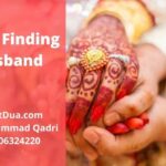 Dua-for-finding-a-good-husband-8675c74a