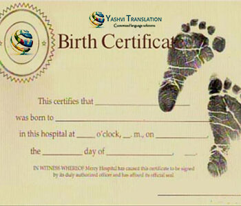 Professional Translation Of Birth Certificate From Hindi To English In India-c0724a72