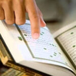 learn-Quran-online-for-adults-a7cae062