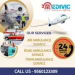 Air Ambulance Service in Patna-b48f325c
