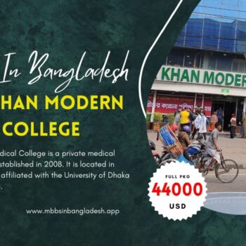 Anwar Khan Modern-d3c3bdea