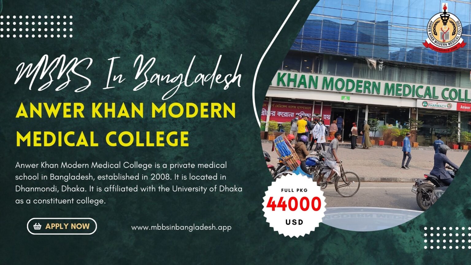 Anwar Khan Modern-d3c3bdea
