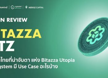 Bitazza- One of the fastest-growing platforms to start your crypto journey