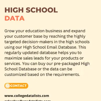 high school database-e1c58179