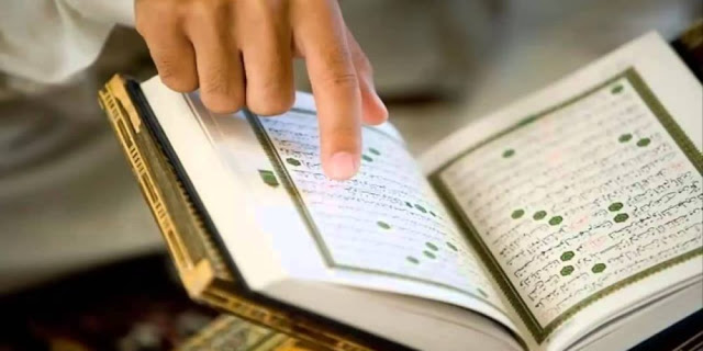 learn-Quran-online-for-adults-fd3d4fd2