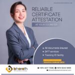 Certificate Attestation Services in Qatar-03e95d0b