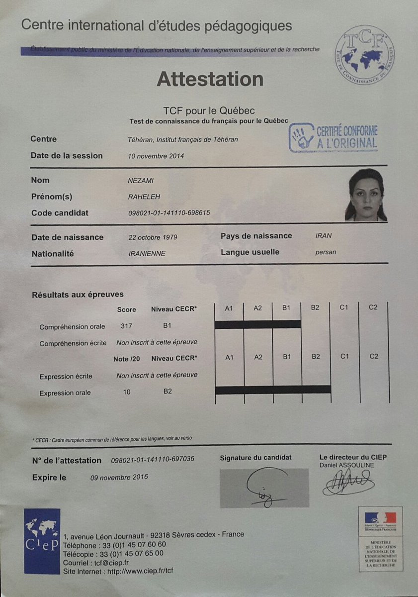 How do I get a DELF certificate without exams WhatsApp : +31 6 87546855