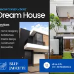 Dream House-7a2833e2