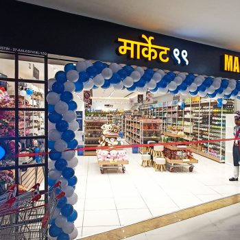 Market99 Store opened in Seasons Mall Pune