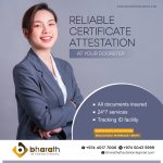 Certificate Attestation Services in Qatar-0023ef37