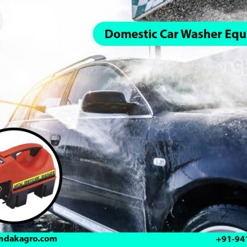 Domestic Car Washer Equipment 5 January-53f950d5
