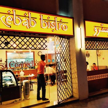 Kebab-Bistro-out-bb45c35f