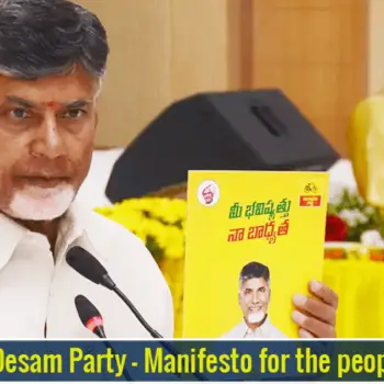 Telugu Desam Party - Manifesto for the people of AP (1)-95582335