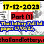 Thai Lottery Vip Full Hd 2nd Paper 1st Part 17-01-2023-b26fb129
