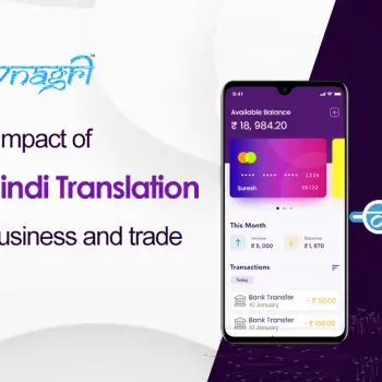 The impact of English to Hindi translation on regional business and trade-7abdd5d7