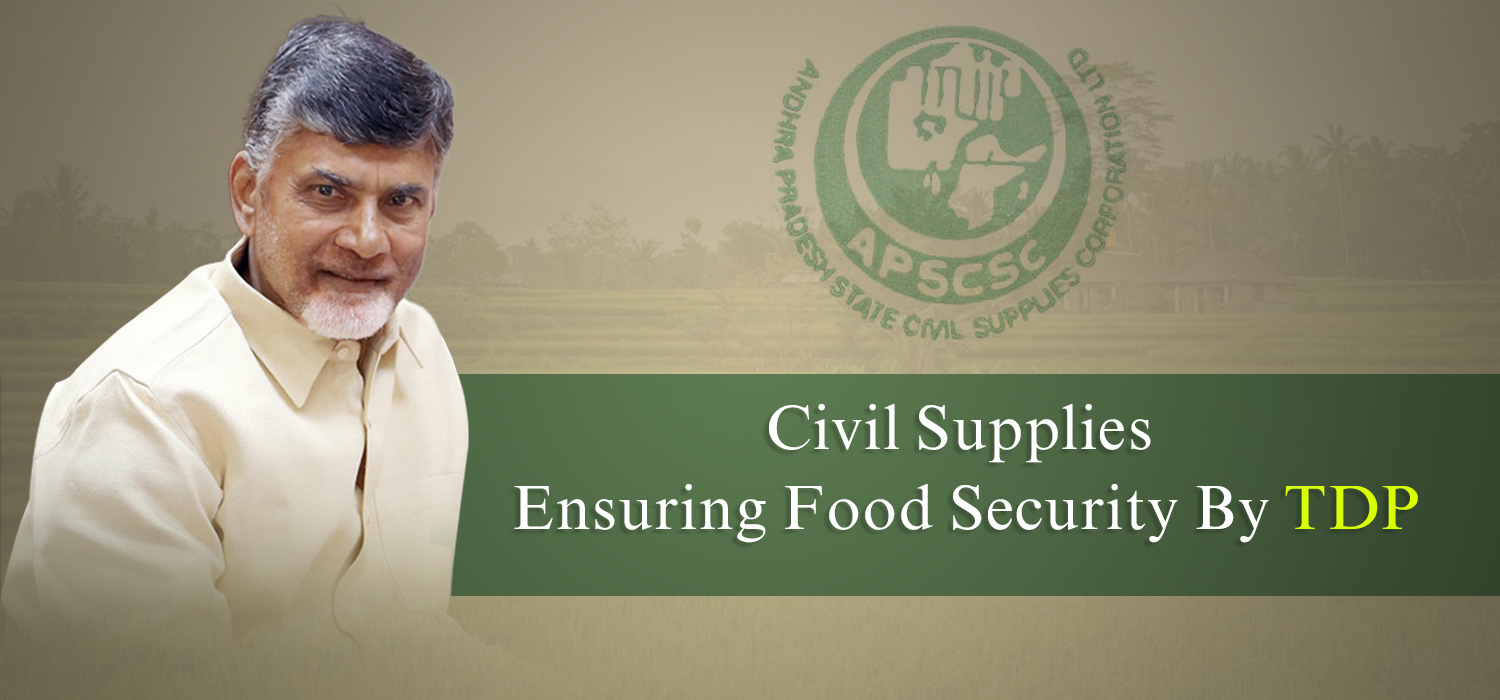 Civil Supplies  Ensuring Food Security By TDP-d07bb151