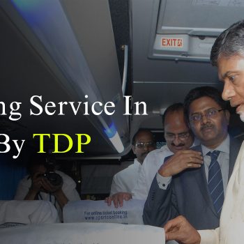 E-Ticketing Service In APSRTC By TDP-f6298a35