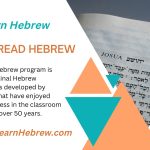 How to read Hebrew-6d2691fa
