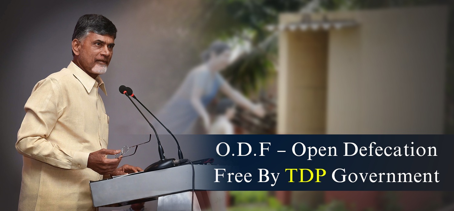 O.D.F - Open Defecation Free By TDP Government-4224f279